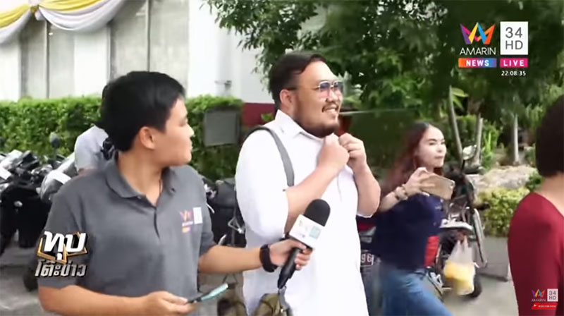 พริตตี้เดียร์