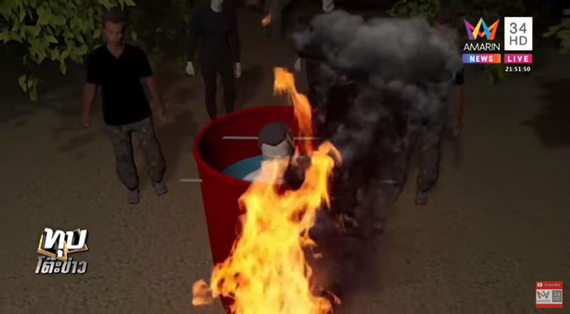 บิลลี่ พอละจี