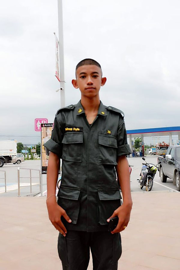 น้องเอิร์ธ