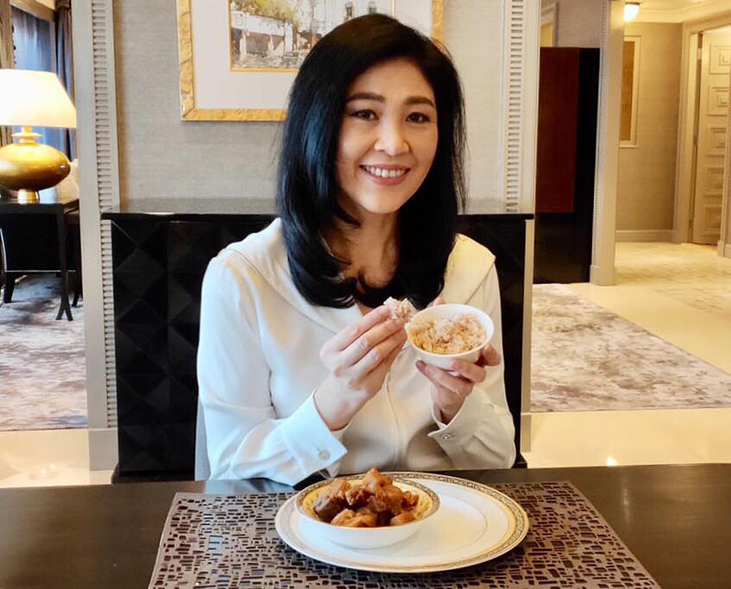 รัฐบาลเซอร์เบีย