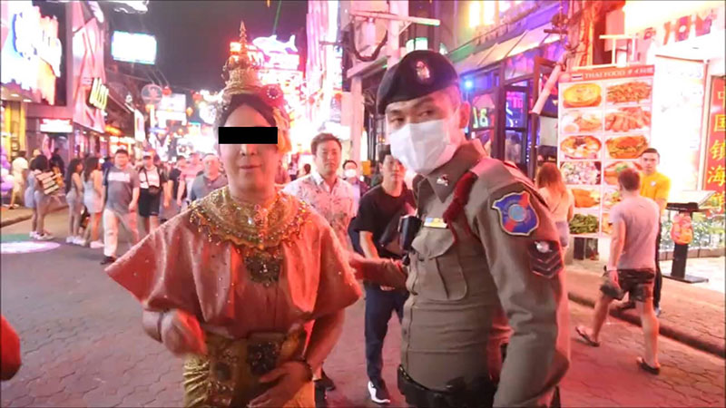 กะเทยนางรำพัทยา