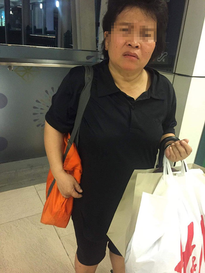 ป้ามหาภัย