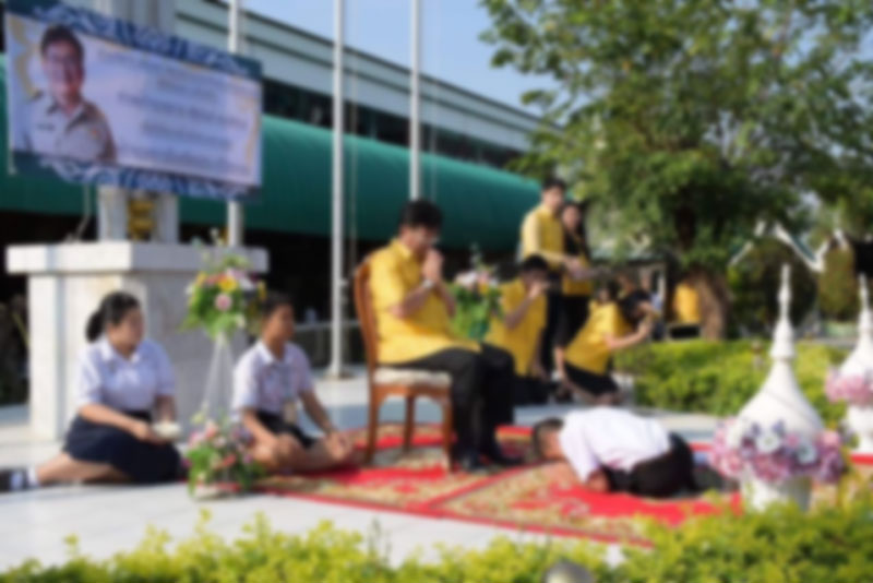 ผอ. โรงเรียนดัง 