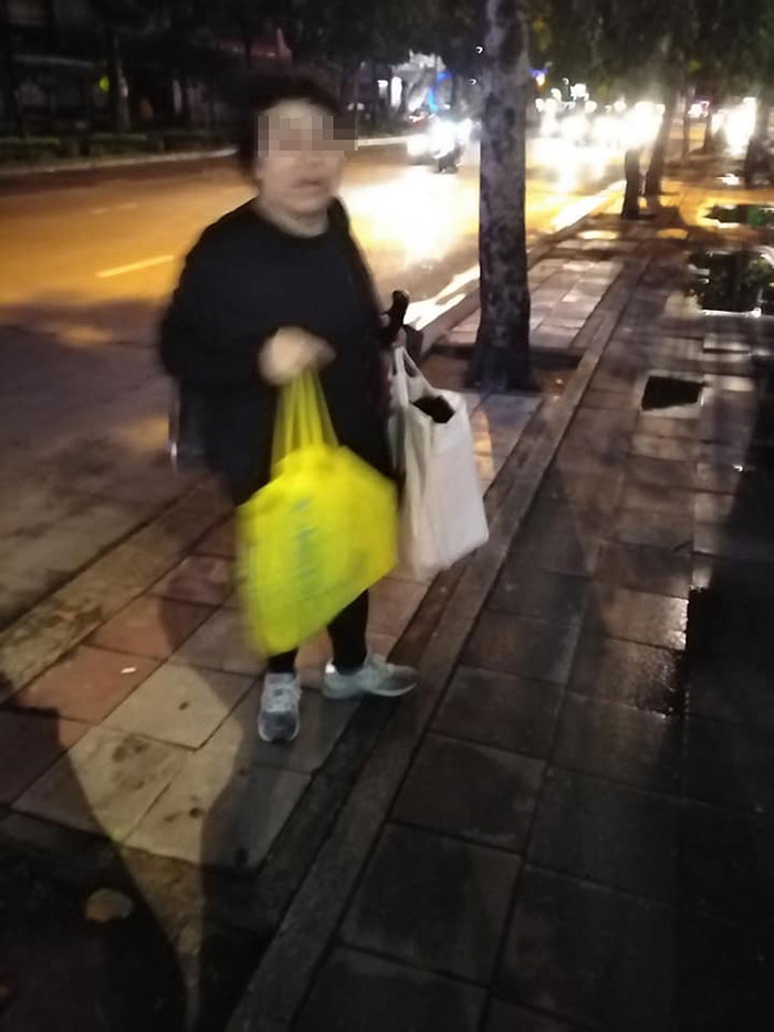 ป้ามหาภัย