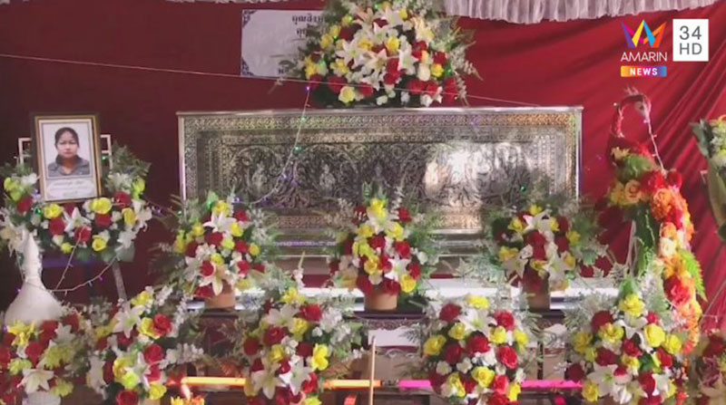 หลวงพ่ออลงกต