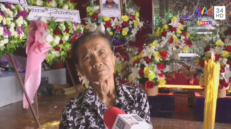 หลวงพ่ออลงกต