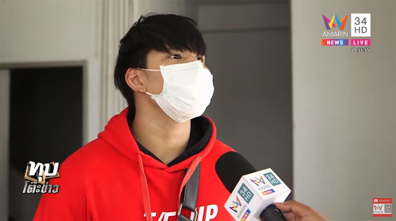 น้ำอุ่น