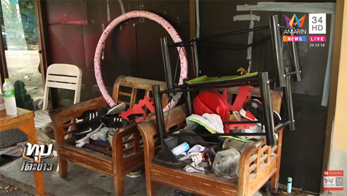 น้ำอุ่น