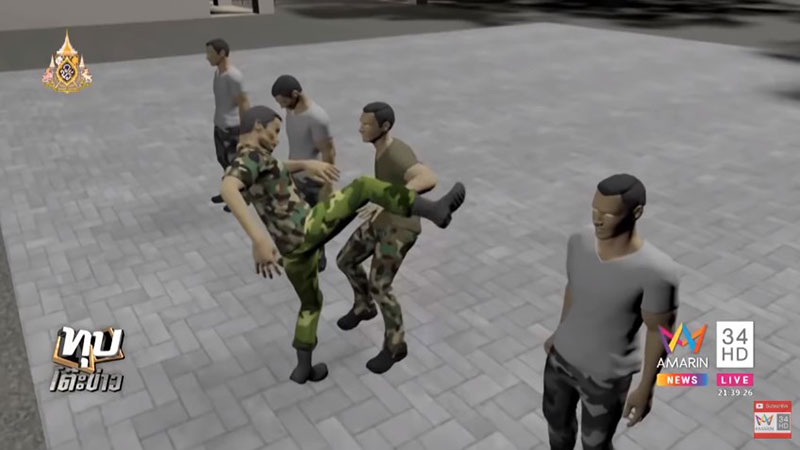 ทหารเกณฑ์