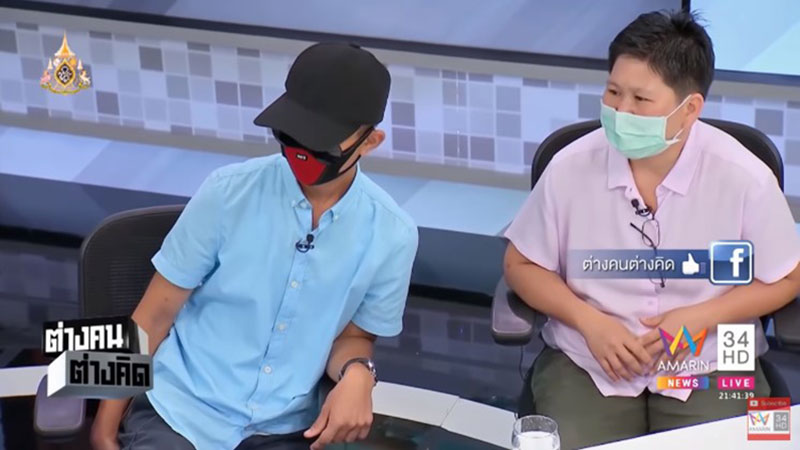 ทหารเกณฑ์