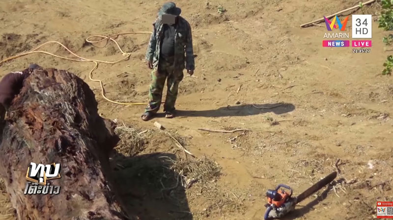 บิลลี่ พอละจี