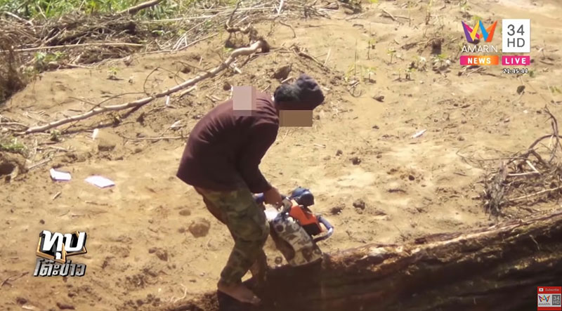 บิลลี่ พอละจี