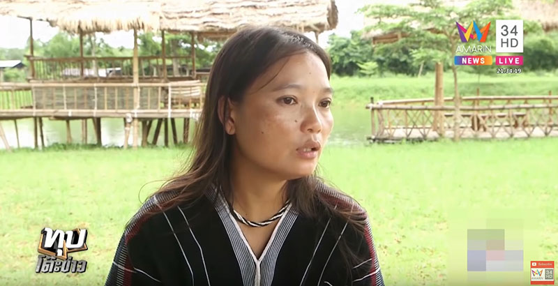 บิลลี่ พอละจี