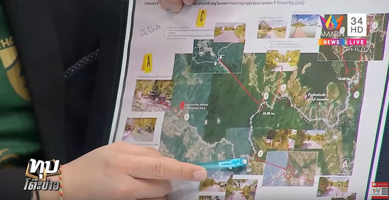 บิลลี่ พอละจี