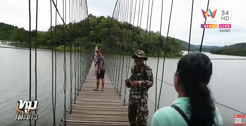 บิลลี่ พอละจี