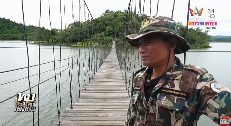 บิลลี่ พอละจี