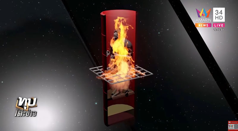 บิลลี่ พอละจี