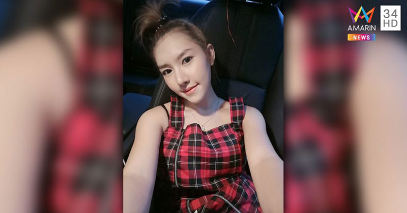 นาฬิกาคนจ้างงาน