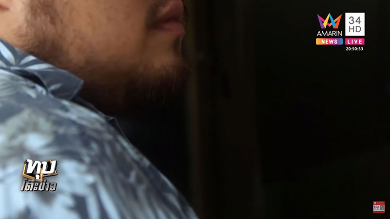 นาฬิกาคนจ้างงาน