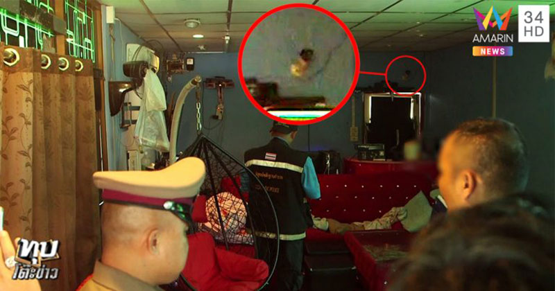 นาฬิกาคนจ้างงาน