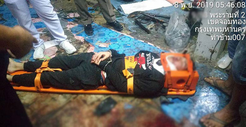 รวบแล้ว ไอโฟน 