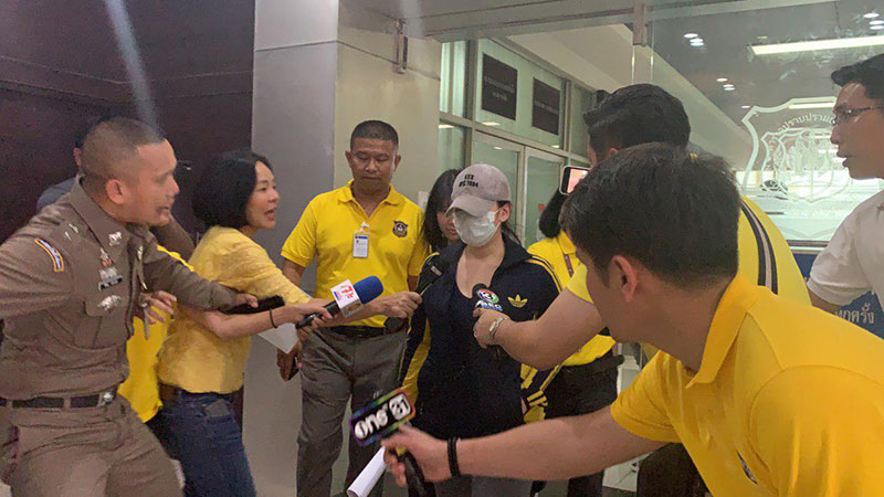 ปุ๊กกี้ 