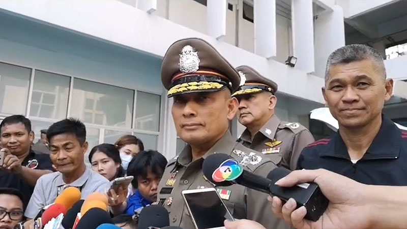 รอง ผบ.ตร. 