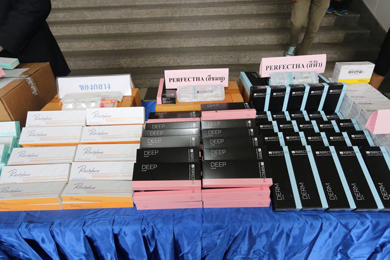 โบท็อกซ์ปลอม