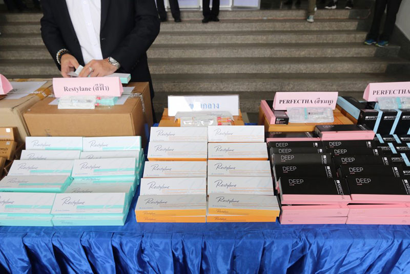 โบท็อกซ์ปลอม