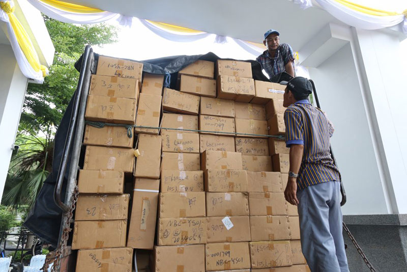 โบท็อกซ์ปลอม