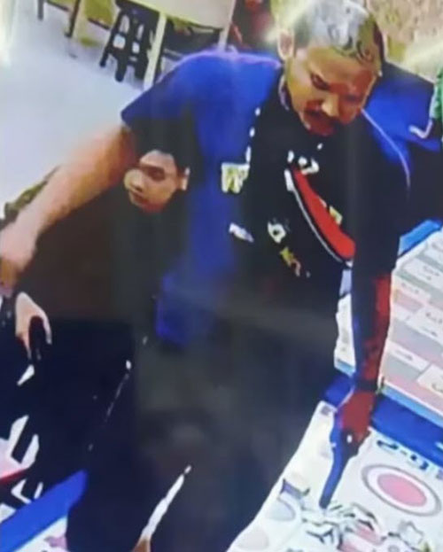 เสือ ดุสิต