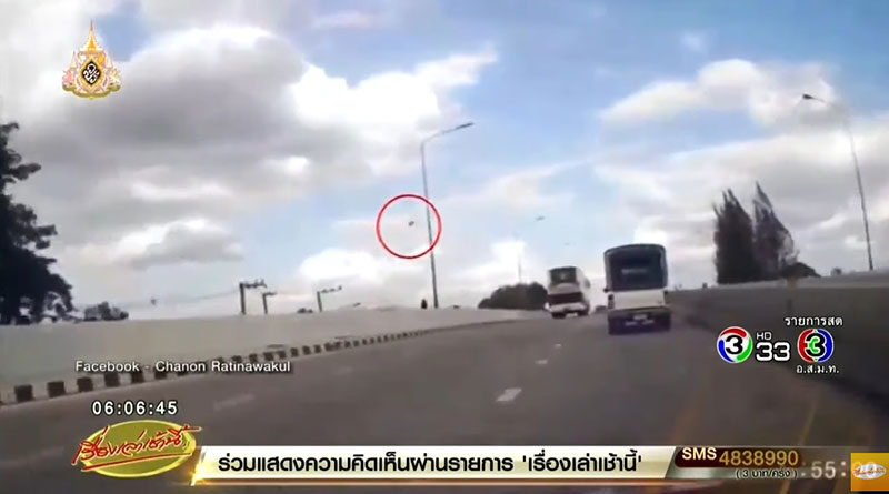 นาทีก่อนเครื่องบินตก