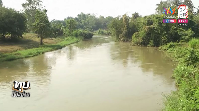 เปิดปมสังหารเหี้ยม เคิ้ล 