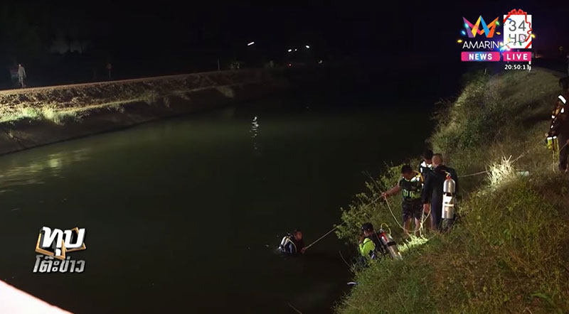 เปิดปมสังหารเหี้ยม เคิ้ล 