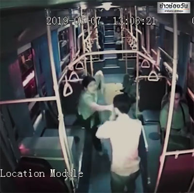 ผู้โดยสารซัดกับคนขับรถเมล์