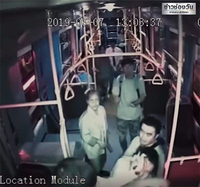 ผู้โดยสารซัดกับคนขับรถเมล์