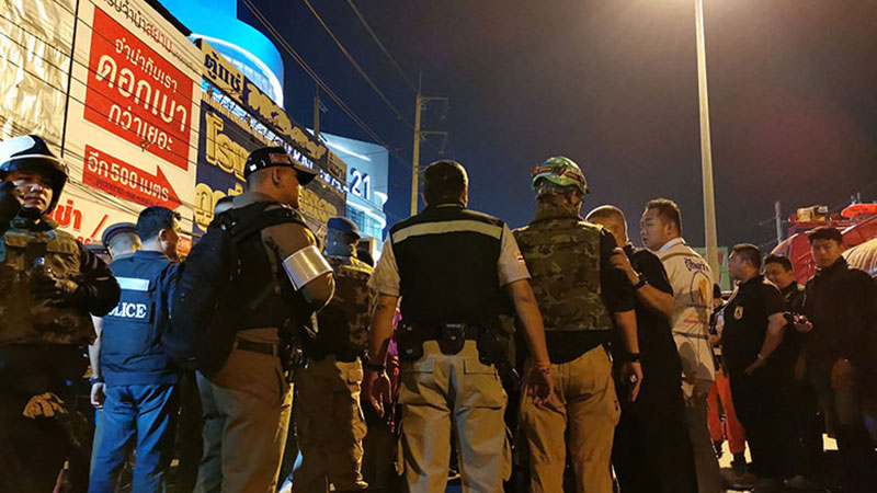 กราดยิงโคราช