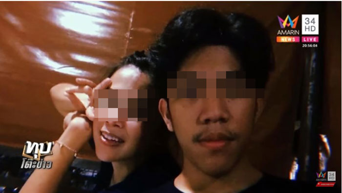 ฆ่าหั่นศพ