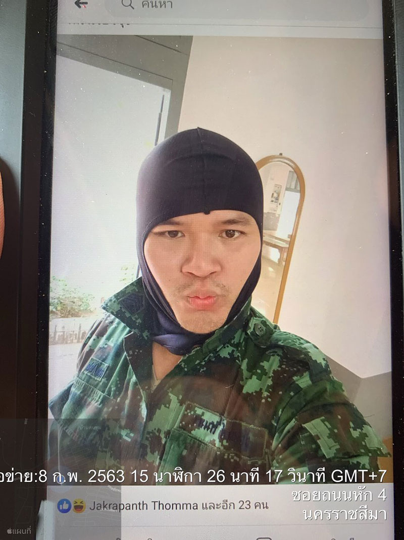 กราดยิงโคราช