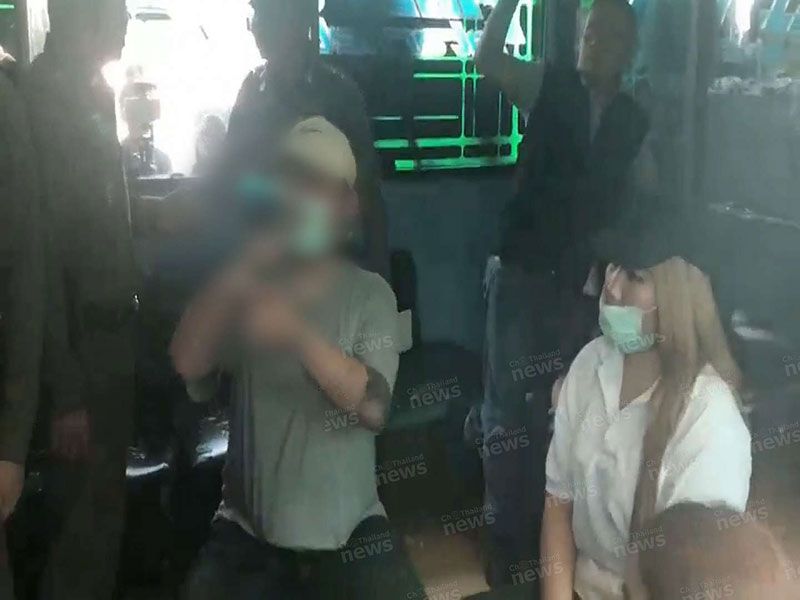 พริตตี้เดียร์