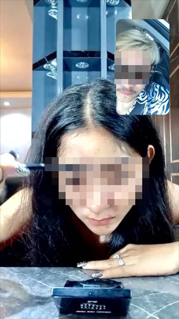 แฉยับ นายตี๋