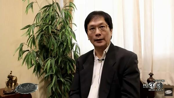 ผู้อำนวยการโรงพยาบาล