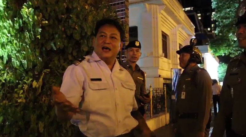 รถเมล์สาย 76