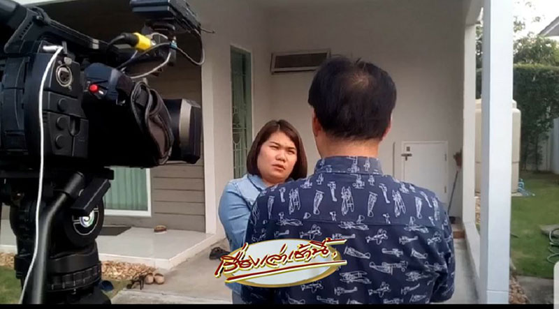 หนุ่มหัวร้อน