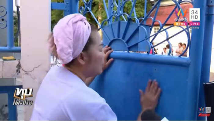 เพื่อนบ้านเผยนาทีสยอง 