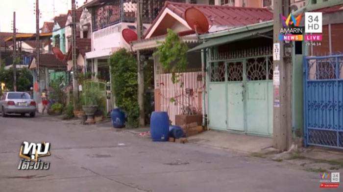 เพื่อนบ้านเผยนาทีสยอง 