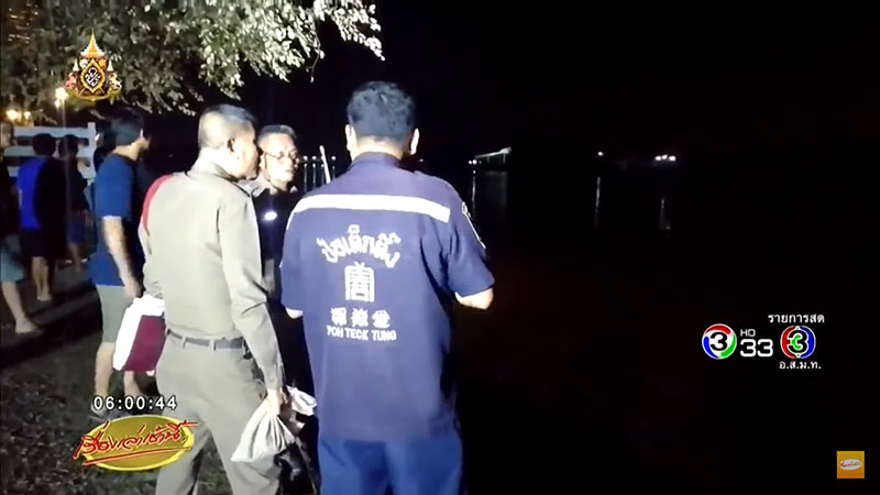 หนุ่มวิศวกร