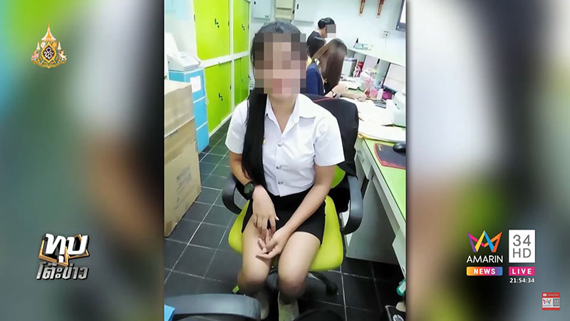 เด็กเรียนดี