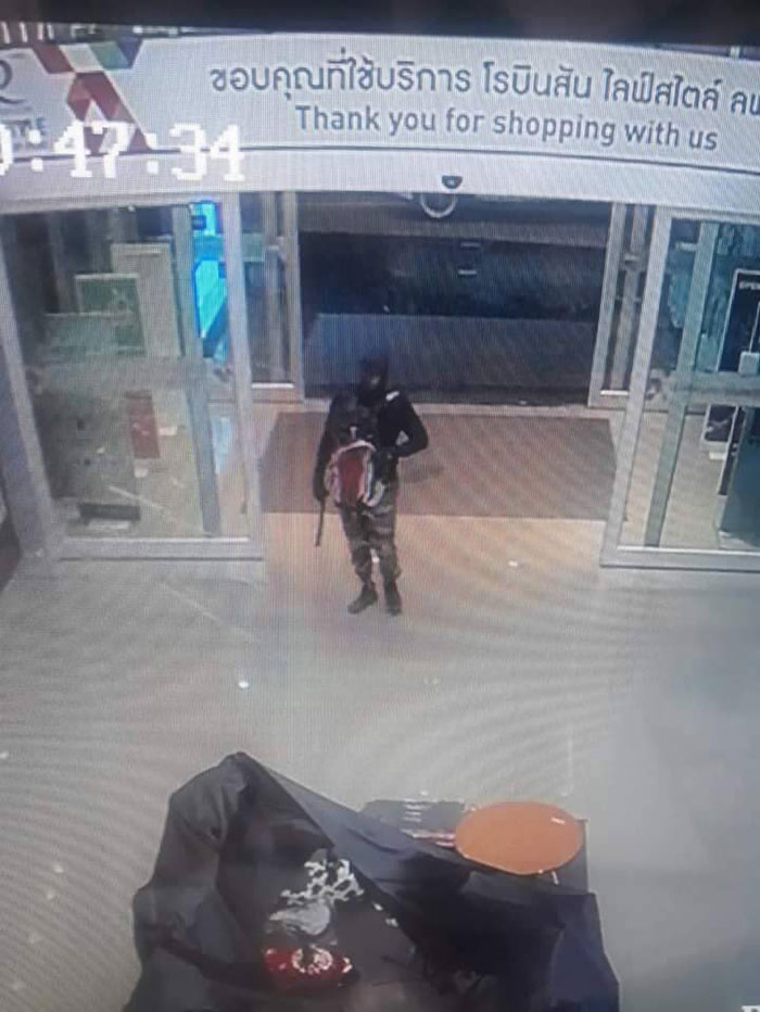 น้องไทตัล