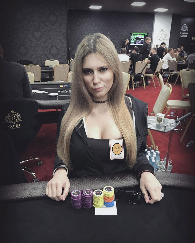 โป๊กเกอร์สตาร์